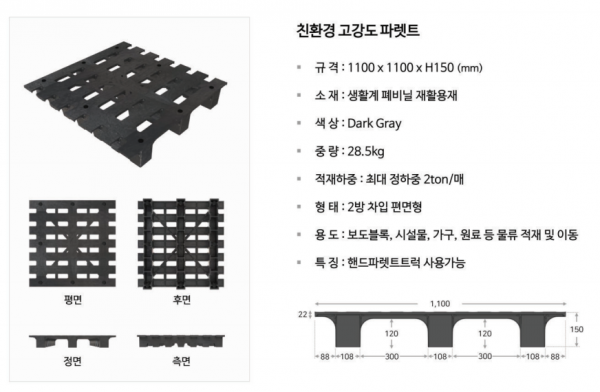 a6a30d2f6a8f9d6560f4aef339d320a3_1701069501_7392.png